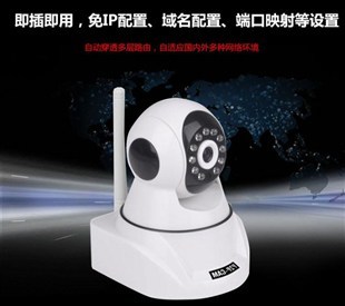 北京路宝通科技-企汇网