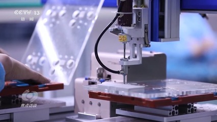 焦点访谈丨国产手机迭代出新靠什么?聚链成群释放制造业新优势_北京时间
