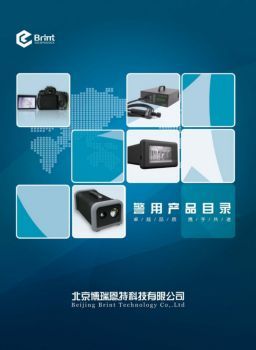 免费FLASH/HTML5翻页电子杂志期刊,画册,图书,电子书阅读发布平台 |