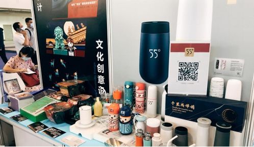 2020北京科博会洛可可设计展,科技创新产品引围观